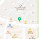 중흥1차114부동산공인중개사 이미지