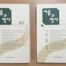 청담사 이미지