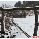 단양추억펜션민박 이미지