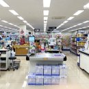 한주토피스 이미지