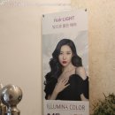 박승철헤어스튜디오 (수원영통점)
