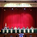 섬진축산 이미지