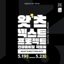 삼일로 뉴시스