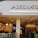 아이패밀리 옥수점 | 스타필드 하남 신규 오픈 제이드앤워터 브런치 패밀리 레스토랑, 아이 동반 가족 외식 후기