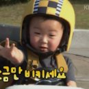 복광조경 이미지