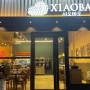 둔산중로-52 이미지