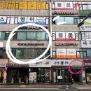 오목교 필라테스, 캐딜락 그룹레슨 오엔필라테스 목동점 추천 후기