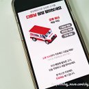 미산도매축산 | 수입소고기도매 가격으로 미트박스에서 주문한 부채살 찹스테이크