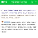 수원-0358 네이버블로그