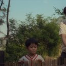 선자 농장 이미지