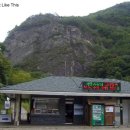 절골민박 이미지