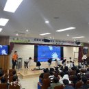 부안동초교 이미지