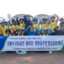 평창농협 이미지