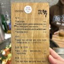 행당외과영상의학과의원 이미지