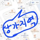 김문주공인중개사사무소 네이버블로그