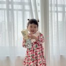 엠디영어연구소 - 미추홀구 독배로 311 | 유아ADHD, 스트레스 관리 영양제 마음비책