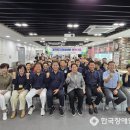 사)한국지체장애인협회 경기도협회 가평군지회 | 경기도지체장애인협회 남양주시지회, 체육대회 발대식 개최
