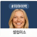 자올치과의원 이미지