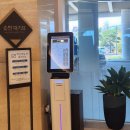 입실뽑기방 이미지