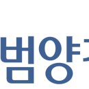 (주)국토건영 이미지