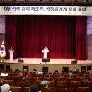 마포구청 이미지