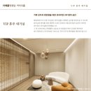 더 프렌즈 | (+웨딩프렌즈 상담) 더채플앳청담 홀투어 후기, 당일 계약 O, 26년 3월 리뉴얼 정보(커티지홀, 채플홀)