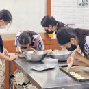 이사벨중학교 이미지