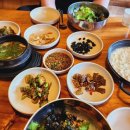 민보리밥 이미지