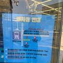 명심돼지국밥 | 부산 3대국밥 점심뚝딱 저녁뚝딱 간단한끼 감기안녕 회전률좋은 영진 돼지 국밥 화명점 솔직후기