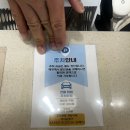 대치동 이철헤어커커 이강희 부원장님 프미리엄 매직 후기_이철헤어커커 대치라운지점