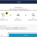 서비스 PC 이미지