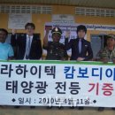 대산자원개발(주) 네이버블로그