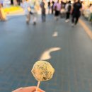 과천 경마장 데이트 렛츠런파크 서울 경마공원