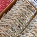 토종약초건강원 이미지