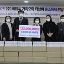 씨엠씨