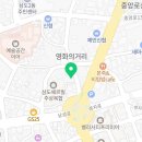 해바리기빈티