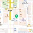분당야탑약선당한의원 이미지
