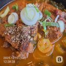 완주전통문화체험장 | 완주 전통문화체험장 1박2일