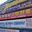 미즈웰산부인과의원 이미지