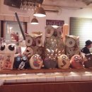 부엉이집 이미지