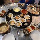 쪼개삼겹살