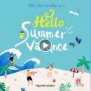 룩옵티컬현대프리미엄아울렛 이미지