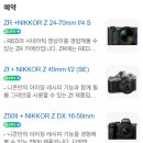 종로 스테이 이미지