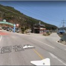 기린 생활공원 이미지