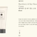 베이크림