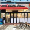 소답동259 이미지