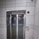 상하벌로 네이버블로그