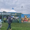 정만농장 이미지