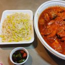 코닥코닥코다리 이미지