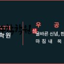 입실론독서실
